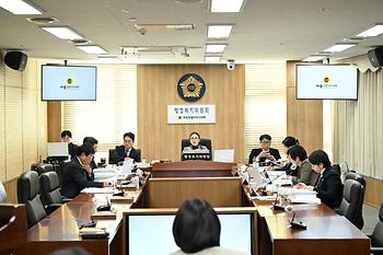제102회 정례회 행정복지위원회 제7차 회의_1