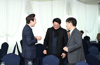 제20회 1사 1촌 · 봉사 대상 시상식_2