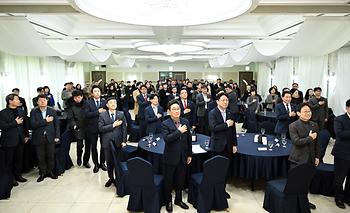 제20회 1사 1촌 · 봉사 대상 시상식_4