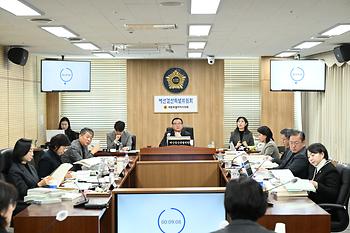 제102회 정례회 예산결산특별위원회 제3차 회의_1