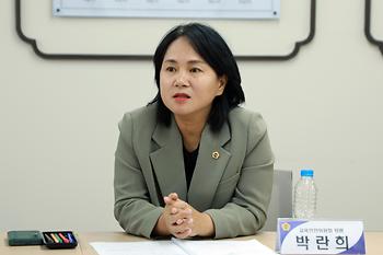 세종시교육청 교육안전위원회 간담회_4