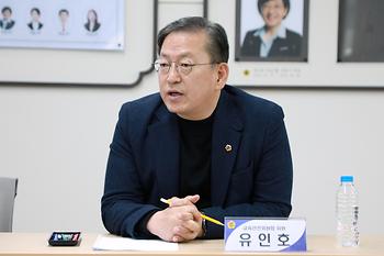 세종시교육청 교육안전위원회 간담회_5