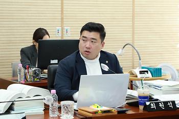 제102회 정례회 산업건설위원회 제8차 회의_4