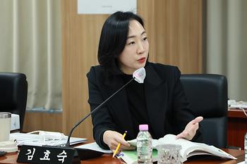 제102회 정례회 산업건설위원회 제8차 회의_9