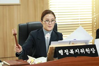 제102회 정례회 행정복지위원회 제6차 회의_2