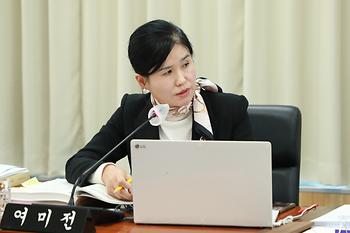 제102회 정례회 행정복지위원회 제6차 회의_5