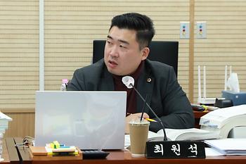 제102회 정례회 산업건설위원회 제6차 회의_2