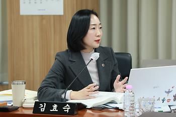 제102회 정례회 산업건설위원회 제6차 회의_5