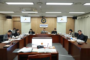 제102회 정례회 교육안전위원회 제6차 회의_1