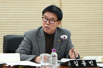 제102회 정례회 교육안전위원회 제5차 회의_5