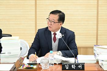 제102회 정례회 예산결산특별위원회 제5차 회의_3