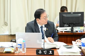 제102회 정례회 예산결산특별위원회 제5차 회의_9