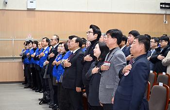 2025 바른삶실천다짐대회_3