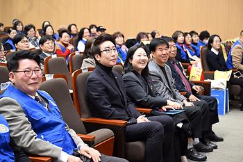 2025 바른삶실천다짐대회_4