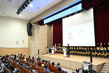 2025 바른삶실천다짐대회_2