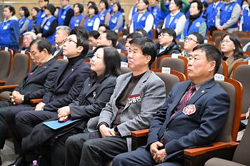 2025 바른삶실천다짐대회_5