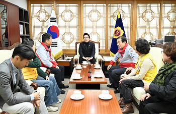 대한적십자사 대전세종충남지부 크리스마스 씰 증정식_4