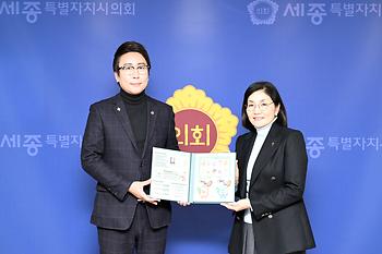 대한결핵협회 대전세종충남지부 크리스마스 씰 증정식_1