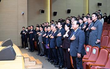 2025 세종시 기업인의 날_4