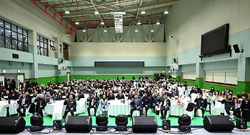 2025 세종특별자치시 체육인의 밤_1