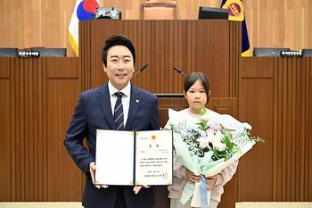 2025년 청소년 의회교실 소감문 공모전 시상식_4