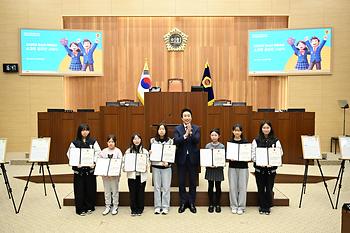 2025년 청소년 의회교실 소감문 공모전 시상식_9