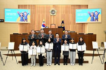 2025년 청소년 의회교실 소감문 공모전 시상식_10