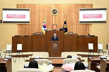 2025년 청소년 의회교실 소감문 공모전 시상식_2