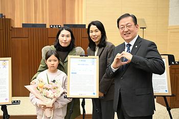 2025년 청소년 의회교실 소감문 공모전 시상식_7