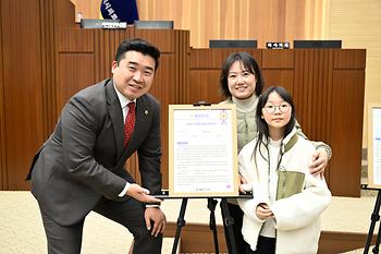 2025년 청소년 의회교실 소감문 공모전 시상식_8