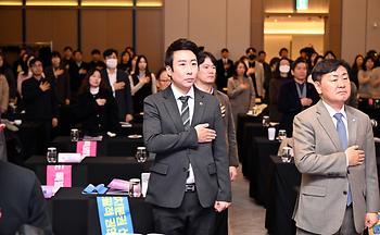 지방분권 실현 특별자치시 포럼_2