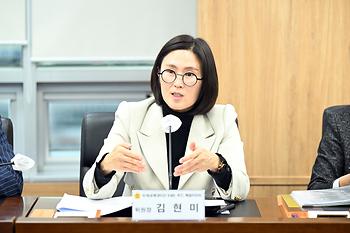 2027 하계세계대학경기대회 추진 특별위원회 간담회_7