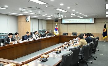 2027 하계세계대학경기대회 추진 특별위원회 간담회_5