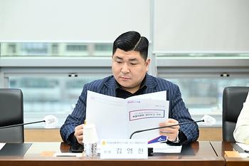 2027 하계세계대학경기대회 추진 특별위원회 간담회_8