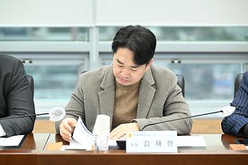 2027 하계세계대학경기대회 추진 특별위원회 간담회_9