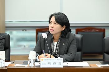 2027 하계세계대학경기대회 추진 특별위원회 간담회_10