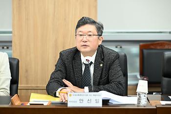 2027 하계세계대학경기대회 추진 특별위원회 간담회_11