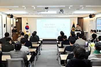 2025년 세종특별자치시의회 퇴임 및 공로연수식_3