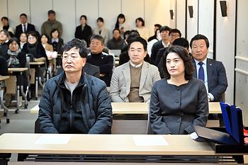 2025년 세종특별자치시의회 퇴임 및 공로연수식_5