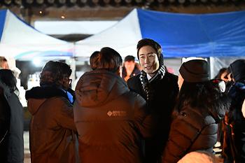 제4회 세종시민 안녕기원 제야의 종 타종식_2