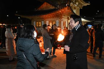 제4회 세종시민 안녕기원 제야의 종 타종식_1