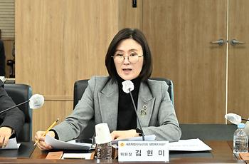 발달장애 초등돌봄 사각지대 해소를 위한 간담회_8