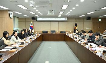 발달장애 초등돌봄 사각지대 해소를 위한 간담회_2