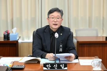 제103회 임시회 산업건설위원회 제1차 회의_6