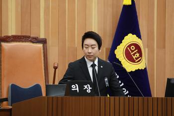 제103회 임시회 제1차 본회의_2