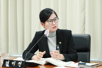 제103회 임시회 행정복지위원회 제2차 회의_3