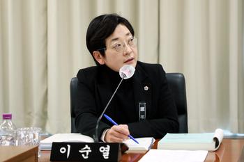 제103회 임시회 행정복지위원회 제2차 회의_4