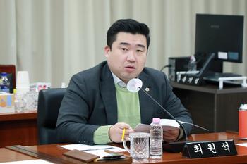 제103회 임시회 의회운영위원회 제2차 회의_4