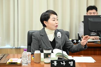 제103회 임시회 행정복지위원회 제3차 회의_7