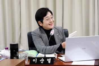 제103회 임시회 행정복지위원회 제4차 회의_4